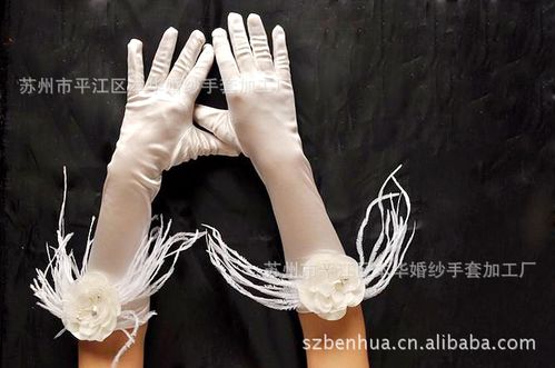 婚纱手套采购指南 从新娘礼仪到演出配饰的批发选品策略