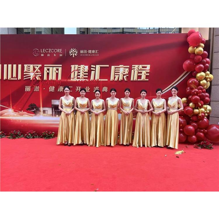 达州礼仪服务 壹登文化如何定义行业新标杆