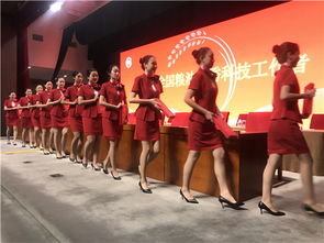 秀出礼仪 扬我风采 我校礼仪队圆满完成中国粮油协会大会礼仪服务工作