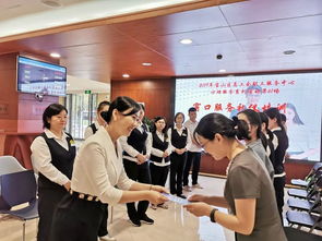 主题教育进行时 | 立足岗位强服务，窗口礼仪树新风
